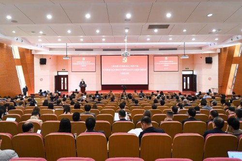 上海交通大学学习贯彻习近平新时代中国特色社会主义思想主题教育专题读书班开班