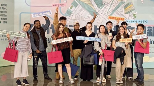 “Z世代在上海”高校巡展揭幕 驱动城市创新发展