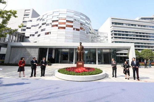 沪港同心助力交叉创新 吕志和科学园在沪命名揭幕