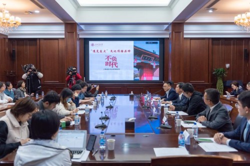 上海交通大学最新全球形象宣传片《不负时代》发布