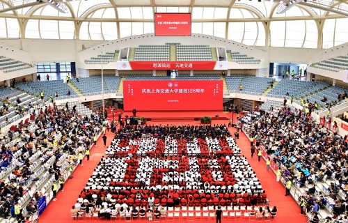 上海交通大学128岁了，跨越三个世纪培育逾40万优秀人才