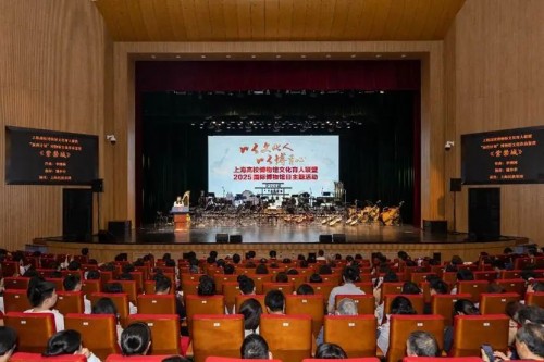 Go Go Go！今天，交大这里超多活动→