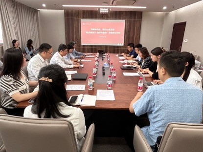“聚党建合力 促作风建设” 党委宣传部党支部、审计处党支部联合主题党日活动举行