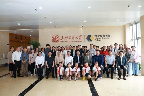 上海交大终身教育学院携手长宁区新华路街道共建“法华牡丹非遗基地”