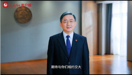 助梦高考生 书记校长有话说—— 上海交通大学校长丁奎岭：金秋九月，期待与同学们相约交大