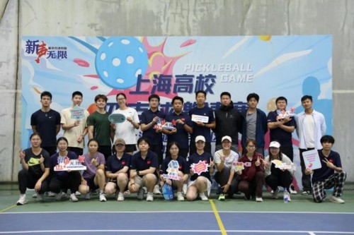 交大匹克球队强势突围，小组赛全胜晋级
