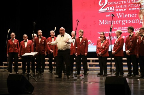 抵沪首秀 | “多瑙之梦：施特劳斯200年” 维也纳男声合唱团交大专场音乐会圆满举行