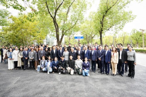 纪念邹韬奋诞辰130周年系列活动在上海交大举行