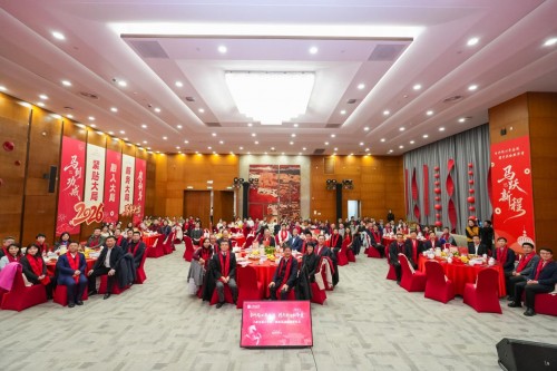 百卅同心齐奋进 携手共创新华章——上海交大统一战线2026迎新联欢会举行