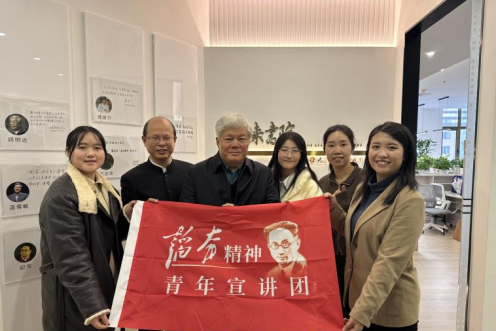 上海交大韬奋精神青年宣讲团赴京拜访荣誉顾问聂震宁共探韬奋精神传承新路径