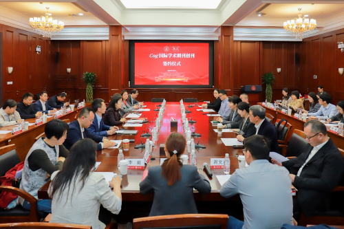交叉融合启新程！上海交大Cog期刊与Science出版方共筑学术新阵地